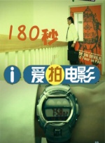1024国产